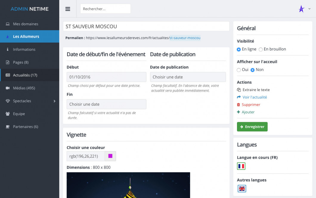Les Allumeurs de Rêves : Une administration simple et multilingue